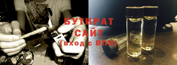 дурь Карпинск