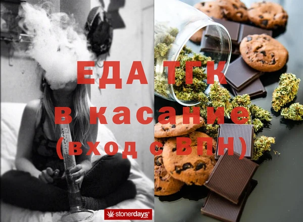 герыч Касимов