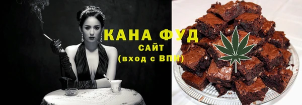 герыч Касимов