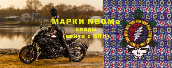 герыч Касимов