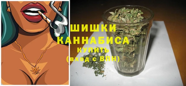 амфетамин Карталы