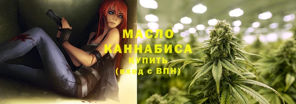 тгк Киренск