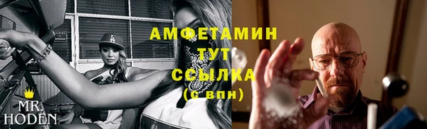 гашик Ростов
