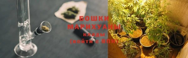 герыч Касимов