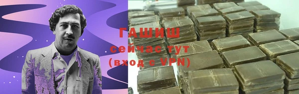 дурь Карпинск