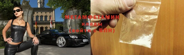 кокаин VHQ Калининец
