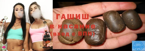 амфетамин Карталы