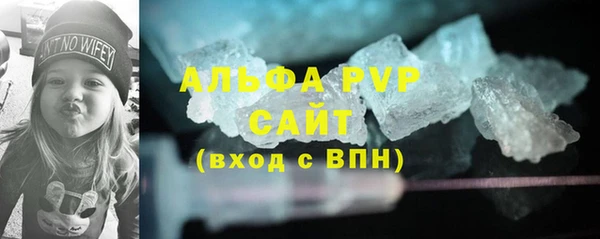 амфетамин Карталы