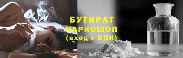 амфетамин Карталы