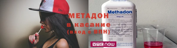 спайс Кинешма
