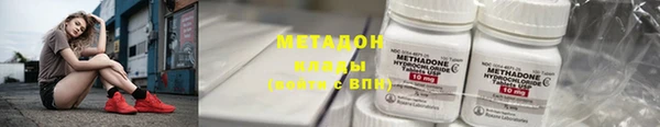 мет Янаул