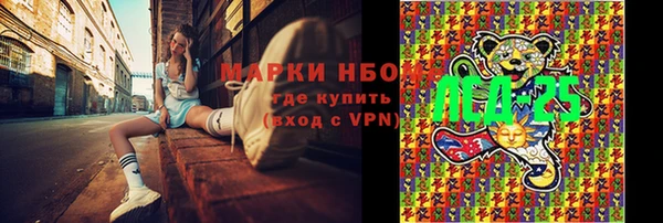 герыч Касимов