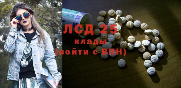 гашик Ростов