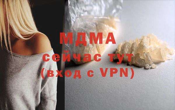 гашик Ростов