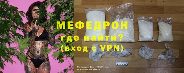 марки nbome Яровое