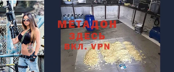 амфетамин Карталы