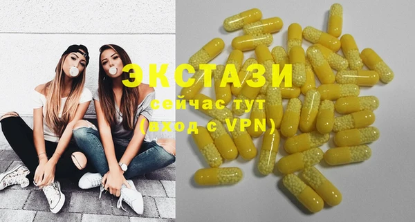 тгк Киренск