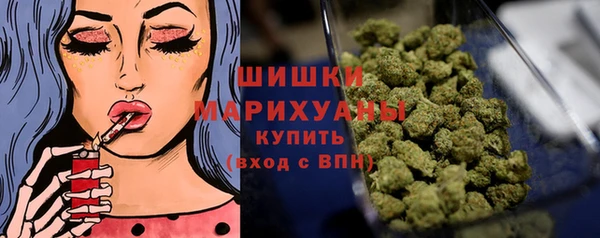 герыч Касимов