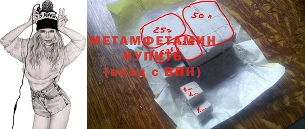 гашик Ростов