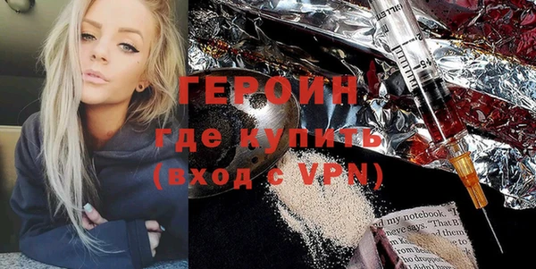 гашик Ростов