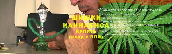 тгк Киренск