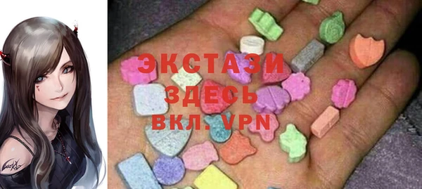 гашик Ростов