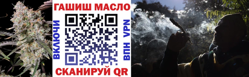 ТГК концентрат  Княгинино 